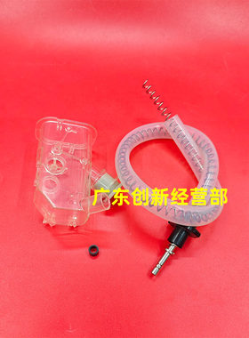适用理光MP1350 1107 1357 1356 1100 9000 1106 907供粉泵吸粉王