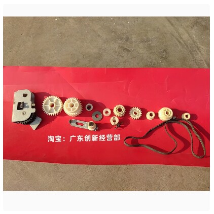 定影器齿轮9002驱动皮带