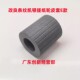 8100 8210 8120 8200 8300进输稿器搓纸轮8320 8220 适用理光8110