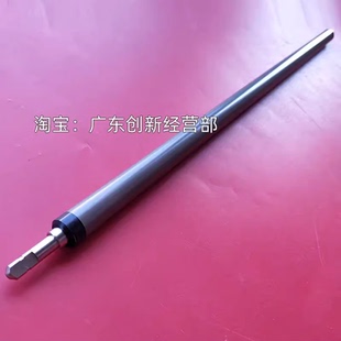 适用理光IMC6500 IMC8000 C5210 6503 5310 8003充电辊8000棒8002