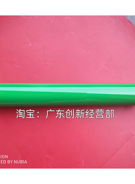 淘得利适用富士鼓芯理光C751 C651 C8002 C5100S C6502sp硒鼓鼓芯