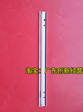 适用理光C6502/C8002 C651/751/C900/901/C5100/5110一次转印刮板
