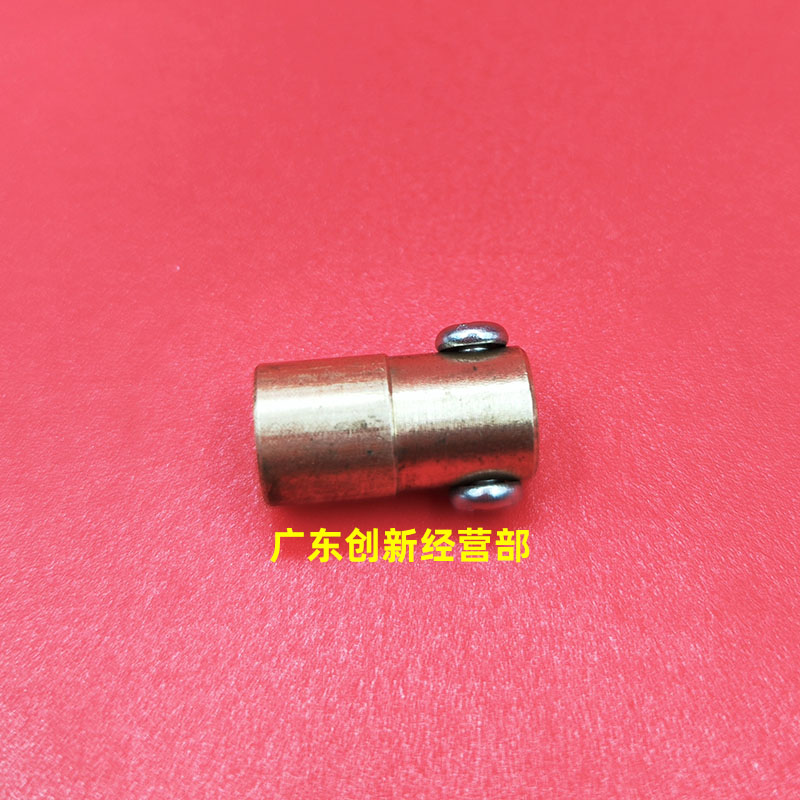 理光C6502C80025110送稿器轮