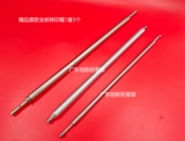 7001 9003转印辊7500 8001 9002 8000轴承 9001 适用7502理光7503