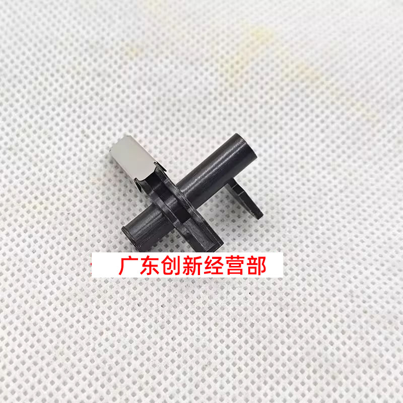 适用佳能IRADV6075 6055 8085 6265 8505 8105定影出纸传感器8095