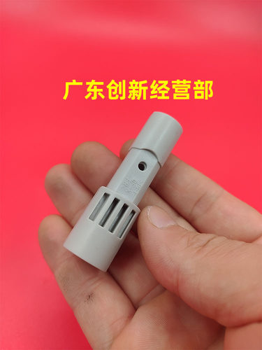 适用理光8220 8200 8210 8120 8110 8100 8300定影旋钮手柄3995拉