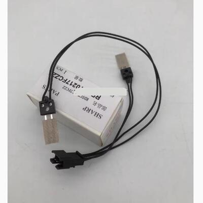 适用正品夏普MX M363 453N 503 4528U 503U 283 453 电阻热敏电阻