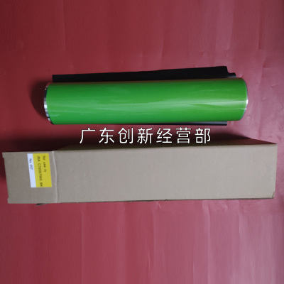 硒鼓706590659280佳能