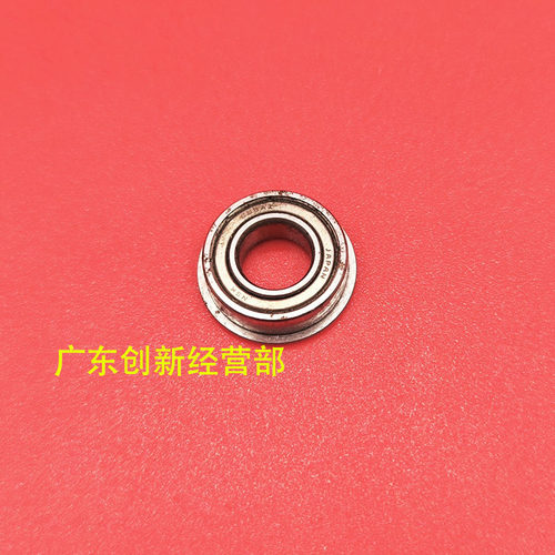 适用理光8100 pro8210 8220 8110 8120 8200转印组件 轴承 转印棍