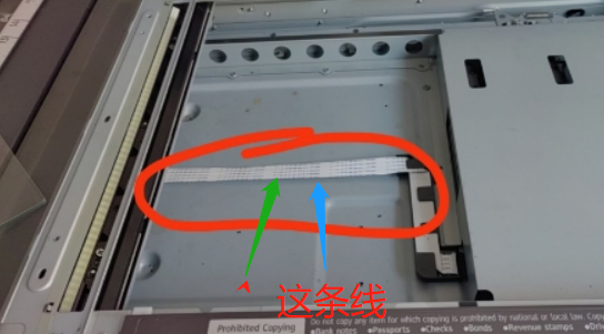 适用理光7503扫描玻璃台输稿器排线输稿器组件复印机搓纸轮