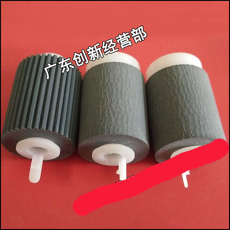 适用 夏普AR350 450 455 355 3511 4511纸盒搓纸轮1套 复印机配件图片