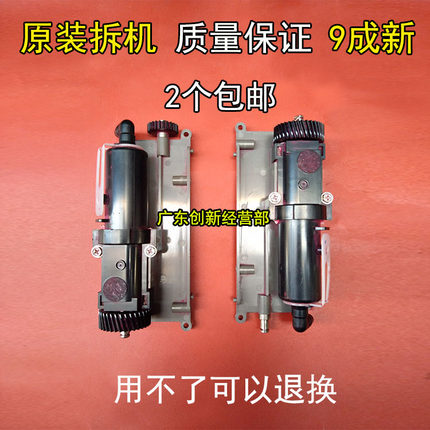 适用 原装 理光1107 1357 907 1350 1356 906 1100供粉泵 吸粉泵