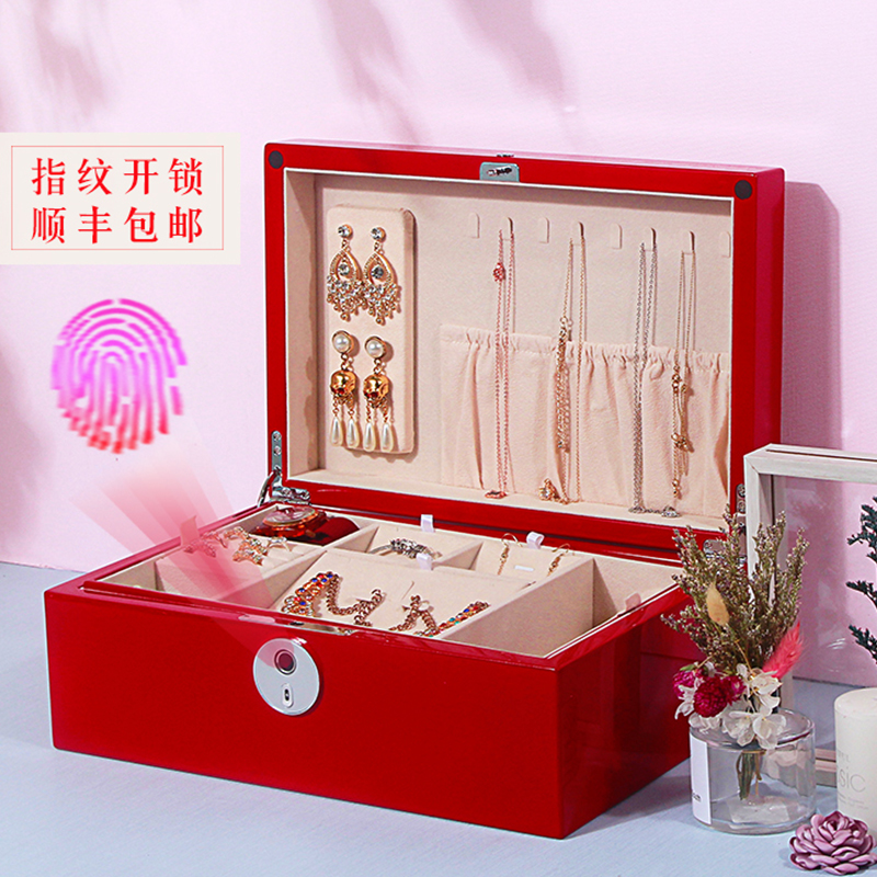 指纹锁钢琴漆礼品盒情人节珠宝箱