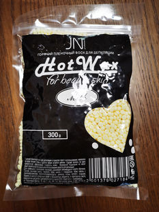 Hard Beans凝结撕拉蜜蜡四肢去除身体部位脱粗细杂毛热蜡蜡豆 Wax