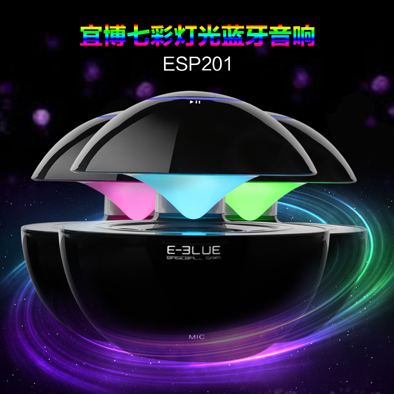 С°ü×ÓÍâÉè