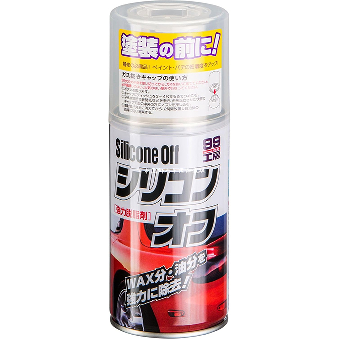 日本除胶不干胶清除汽车家用粘胶去除去胶神器剂不伤漆柏油清洗剂