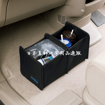 日本汽车内座椅垃圾袋小型储物箱