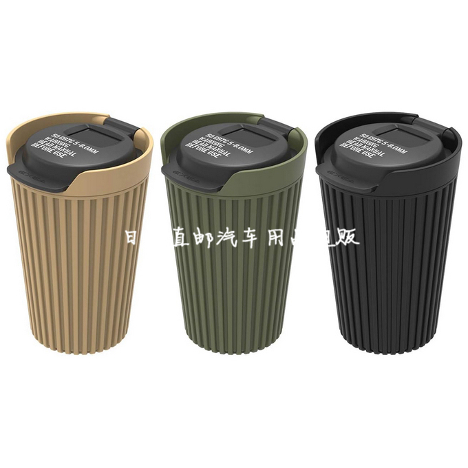 日本星光产业汽车内饰军事风格特别版车载太阳能收纳盒烟灰缸