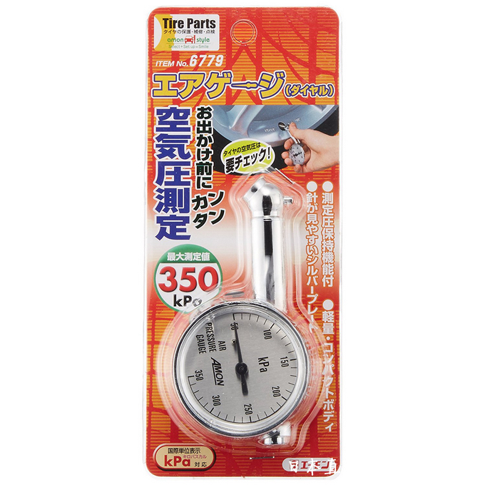 日本轮胎胎压计枪车用树脂压力表