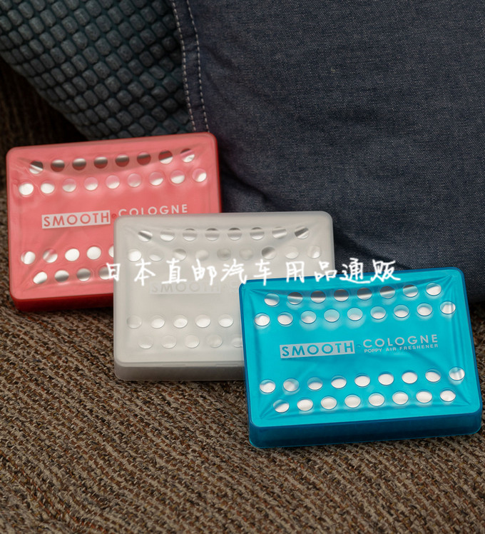 日本BLANG车载香水汽车用香薰车上持久淡香氛车内固体香膏摆件