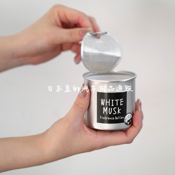 日本BLANG车载香水汽车用香薰车上持久淡香氛车内固体香膏摆件