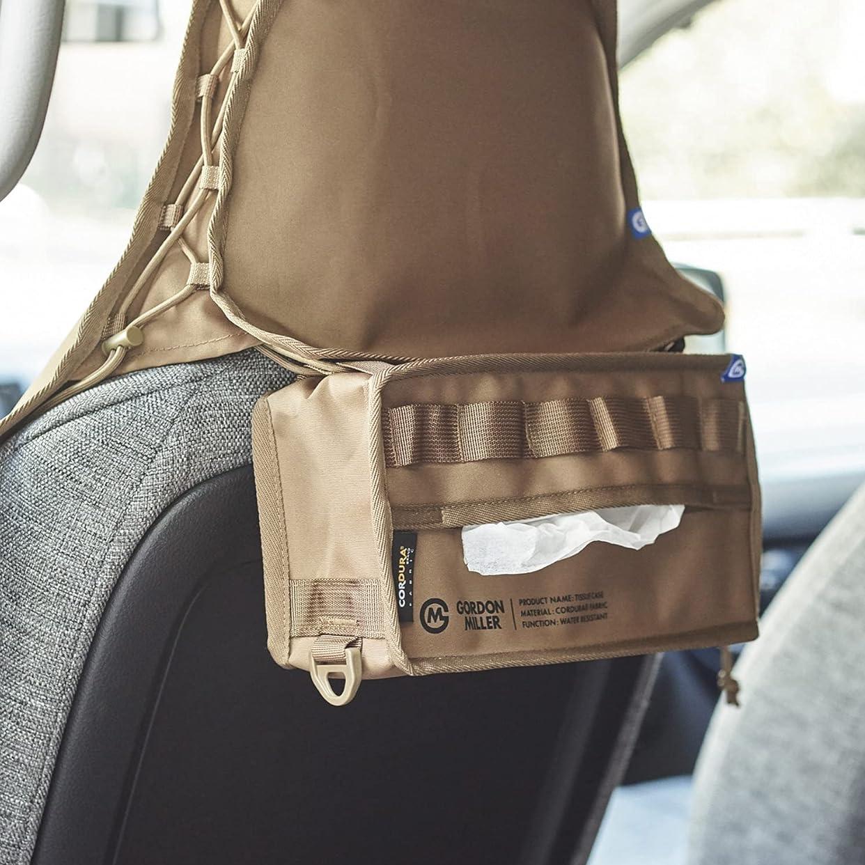 日本GORDON MILLER车载纸巾盒户外露营大容量高档车用内饰抽纸盒