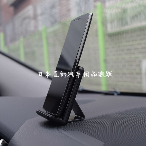 日本车载手机支架汽车用品上内导航支撑粘贴磁铁式万能通用仪表台