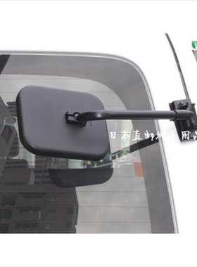 日本LC76倒车镜后窗车尾镜SUV越野面包车后挡玻璃后视镜照地大G