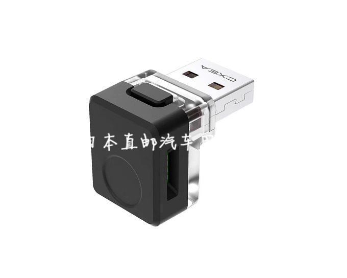 日本汽车LED八彩色装饰灯车载车用气氛灯USB车内氛围灯照明内饰灯,3C数码配件,USB灯,淘宝优惠券,粉丝福利购,淘宝优惠卷