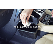 日本车载垃圾桶汽车内中控用副驾驶车用前排创意时尚 带盖 小型挂式