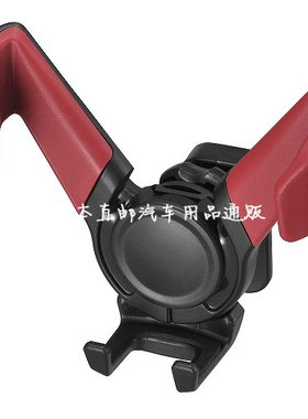 日本CARMATE车载手机支架汽车用出风口车内导航座卡扣式黑色底座