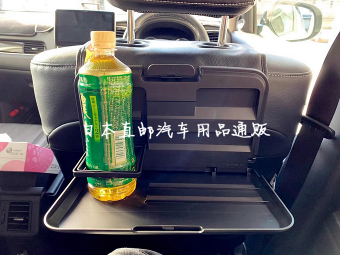 日本原装星光产业汽车座椅后排可折叠多用途置物架悬挂式收纳桌板