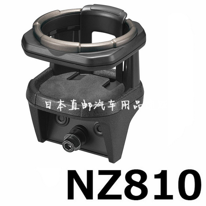 日本YAC新吉姆尼专用饮料架 Jimny改装 新款水杯架咖啡杯底座架子,收纳整理,其他收纳盒,淘宝优惠券,粉丝福利购,淘宝优惠卷