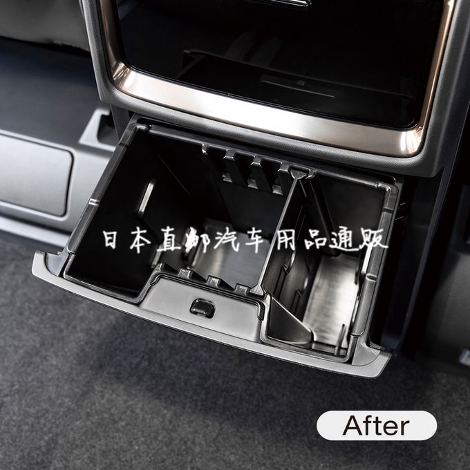 日本右舵用埃尔法扶手箱后储物盒40系威尔法置物改装配件垃圾桶箱