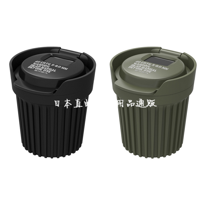 日本原装星光产业汽车内饰军事风格特别版车载太阳能收纳盒烟灰缸