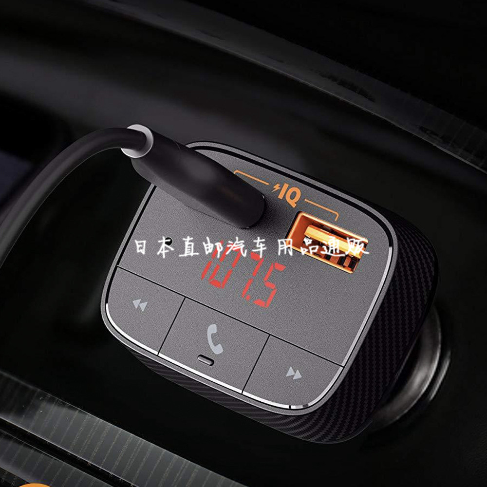 日本音乐汽车载蓝牙mp3播放器接收器fm发射点烟器双usb汽车充电器