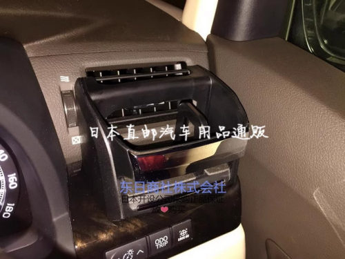 日本ALPHARD威尔法VELLFIRE埃尔法20系水杯架饮料烟灰缸手机盒座
