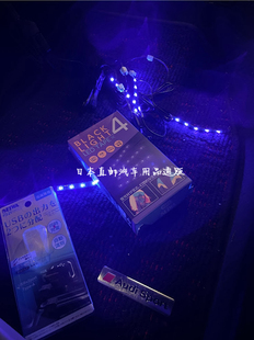 日本汽车改装LED氛围灯车内彩色气氛内饰脚底灯蓝紫色脚窝灯USB口