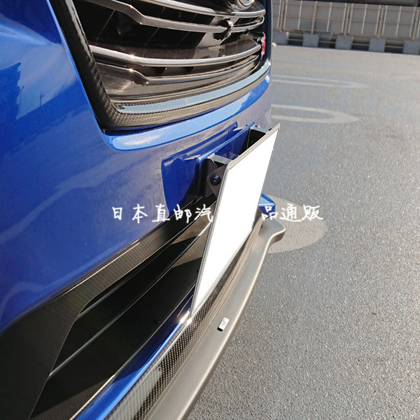 日本汽车改装车牌架旋转可调角度支架赛车牌照托框JDM不锈钢底座 - 实物图