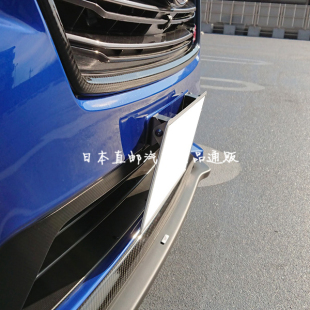 日本汽车改装车牌架旋转可调角度支架赛车牌照托框JDM不锈钢底座