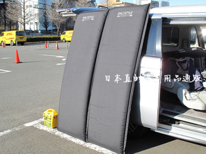 日本汽车载充气床垫商s务轿车SUV后排气垫床旅行床床成人睡垫