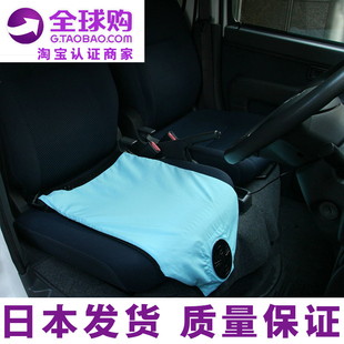 车载坐垫点烟器USB通风空调车垫吹风座椅电风扇凉垫 日本汽车夏季