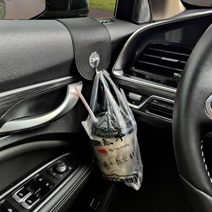 车载挂钩车内挂物钩车用副驾驶座置物汽车垃圾袋收纳用品车门挂勾