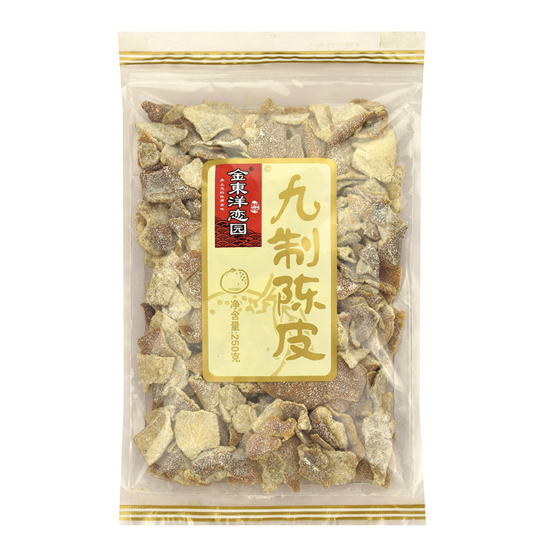3件包邮 香港金东洋恋园老牌九制陈皮250g桔子皮广东蜜饯怀旧零食