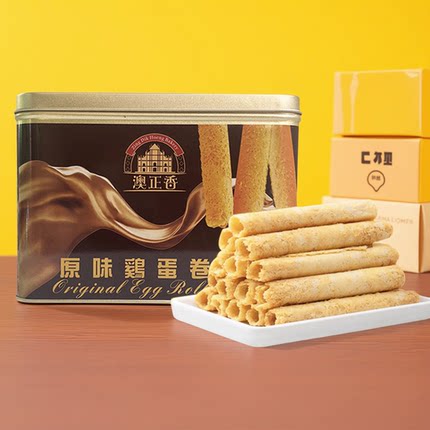 澳门制造进口特产手信纯手工铁罐黄油鸡蛋卷454g零食伴手礼大礼包