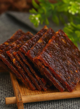 澳门特产鲜烤熟食小吃香记牛肉干