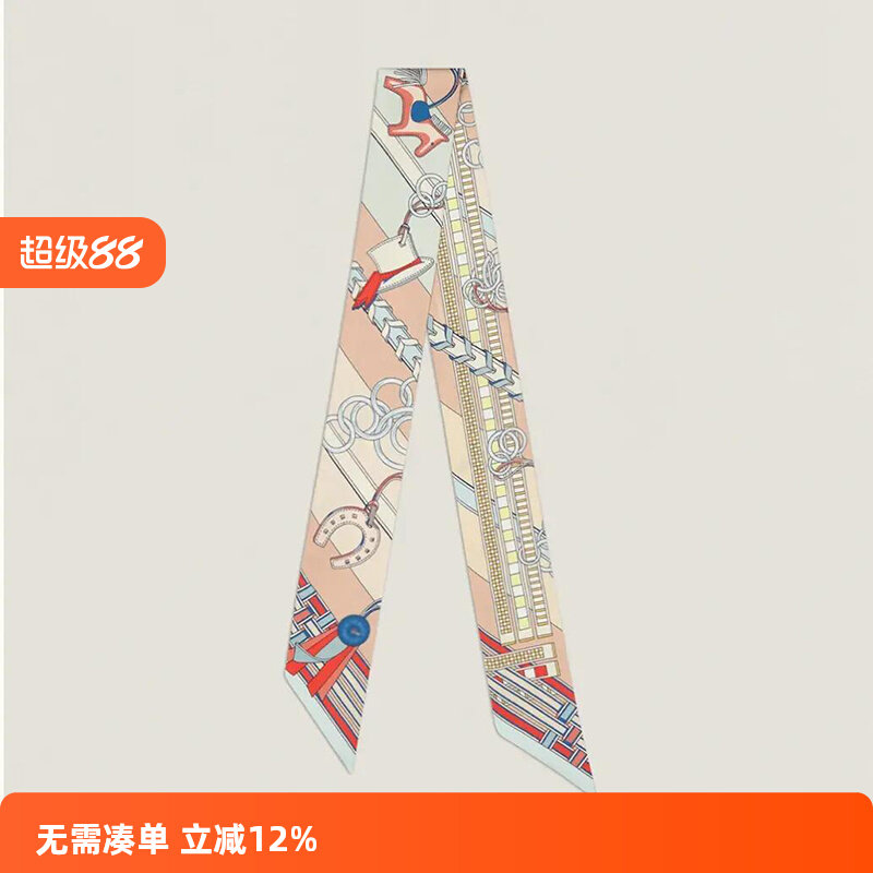 缰辔与吉祥物适用twilly女桑蚕丝真丝丝巾束发带绑包飘带蚕丝丝带