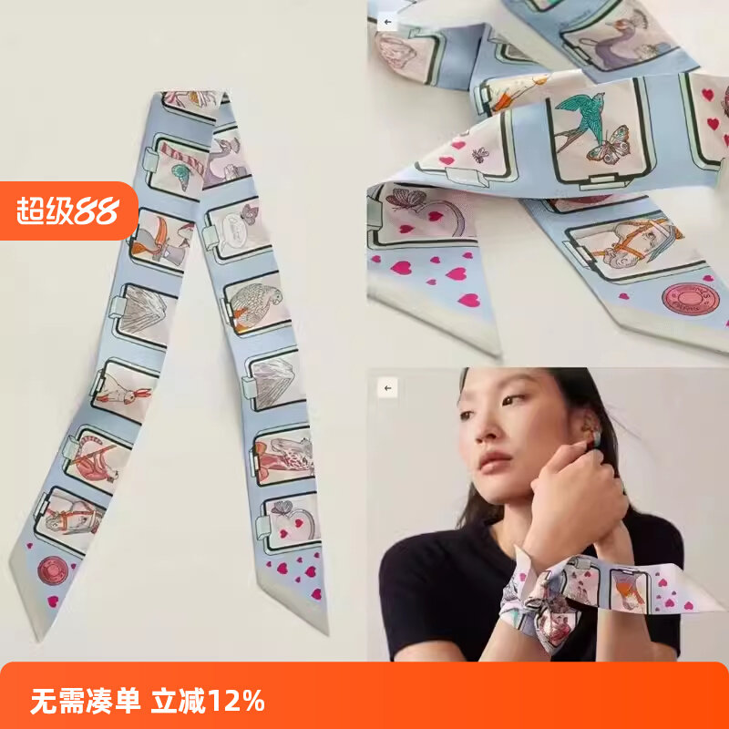 动态分享适用于twilly真丝女丝巾绑包包手柄束发带窄飘带蚕丝丝带