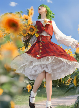 【余货】原创同人东方Project二设风见幽香cosplay红格子裙
