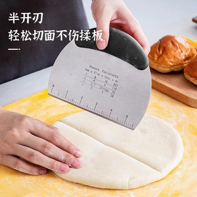 卢卡斯切面刀带刻度不锈钢切面